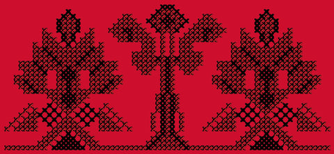 Qowara / Vase (3) | قوارۃ