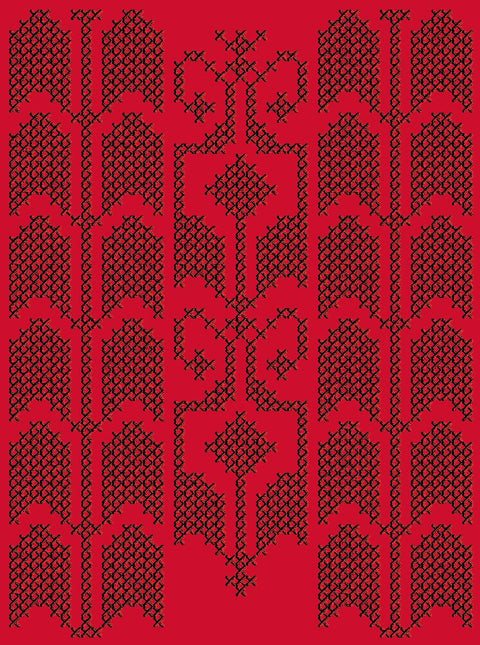 Nakhl / Palm Tree | نخل