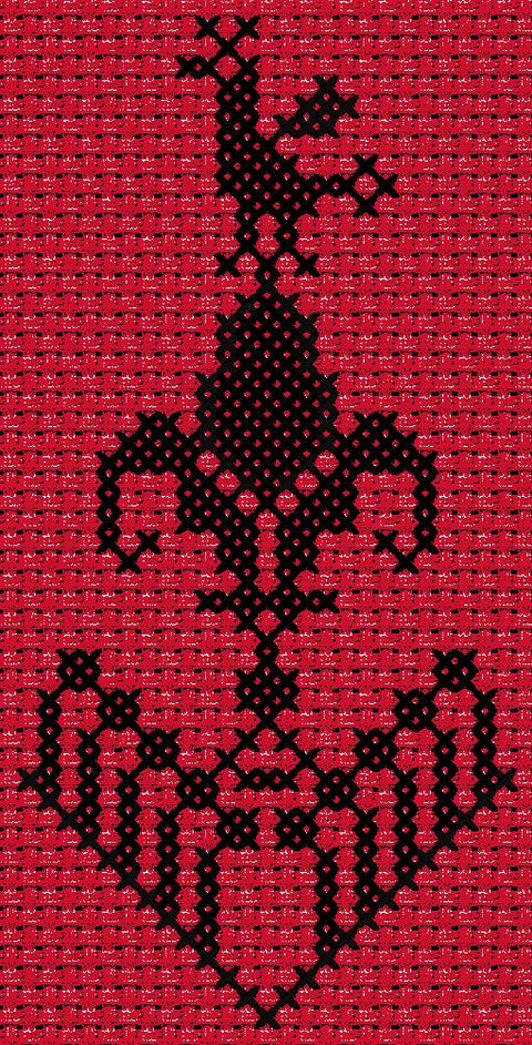 Qalada Alayha Asfoor / Bird on Pendant | قلادة عليها عصفور