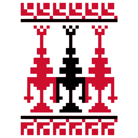 Thraya / Chandelier (1) | ثريا