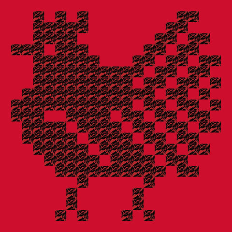 Dajaja / Chicken | دجاجة