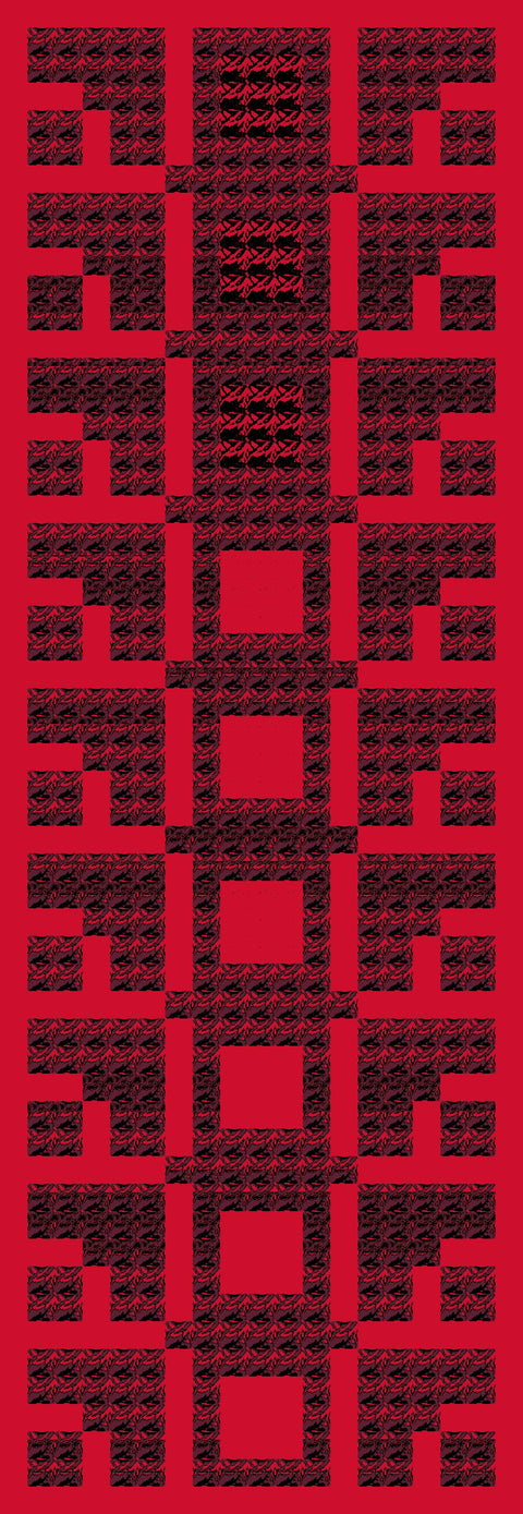 Al Reesh / The Feathers | الريش