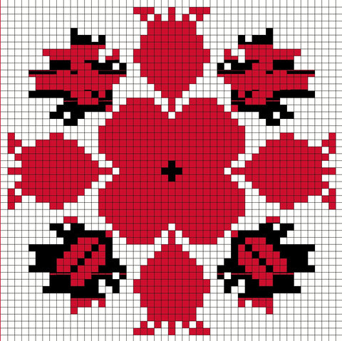 Ain Al Shams / Eye Of The Sun | عين الشمس