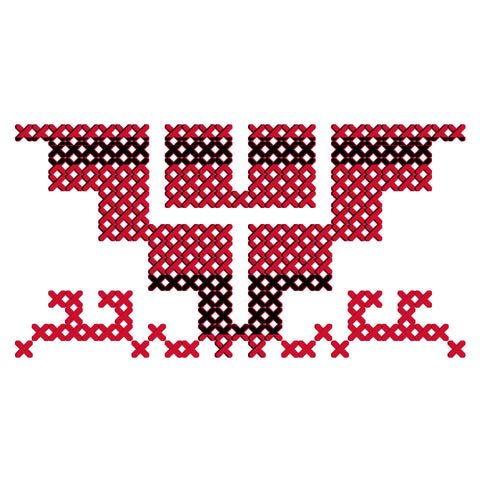 Daraj / Stairs (1) | درج