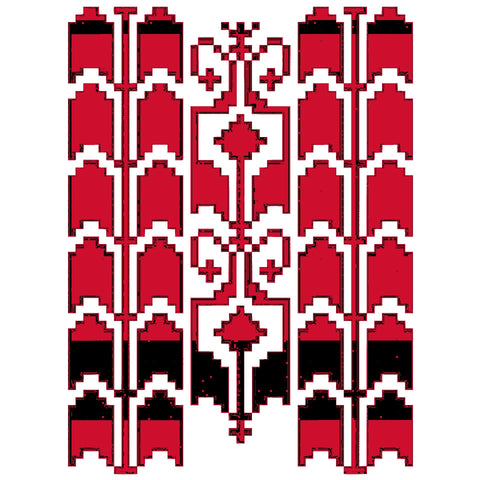 Nakhl / Palm Tree | نخل