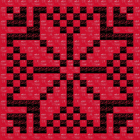 Tahouneh aw Marwaha / Mill or Fan | طاحونة او مروحة