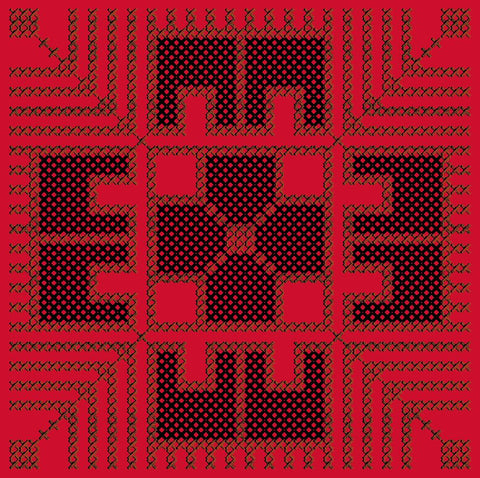 Qamar Al Reesh / Moon Feather | قمر الريش