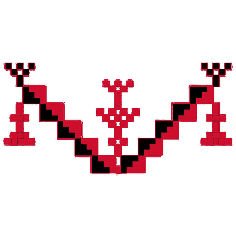 Al Qaws, Al Meezan / The Arch, The Scale | القوس، الميزان