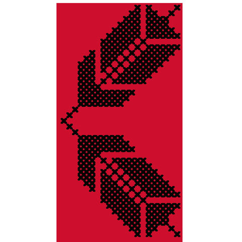 Al Reesh / The Feathers (6) | الريش