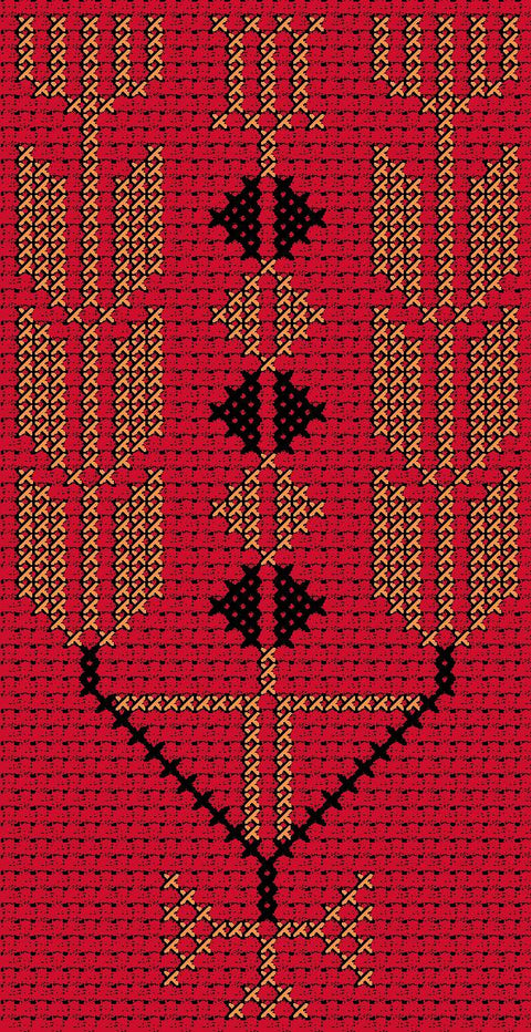 Shakla / Geometric Pattern (4) | شكله