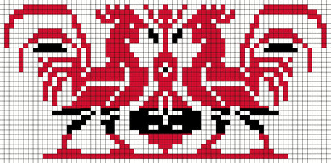 Al Deek / The Rooster (2) | الديك