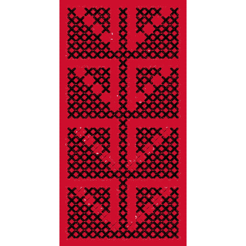 Irq Reesh Tarbee / Squares of Feathers | عرق ريش تربيع