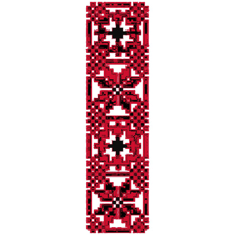 Ward / Flowers | ورد