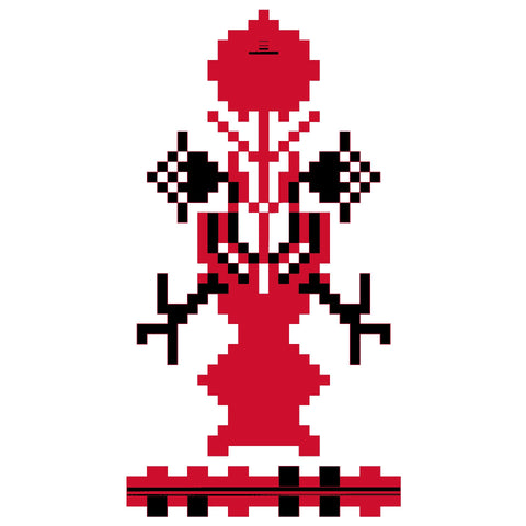 Qowara / Vase (7) | قوارة