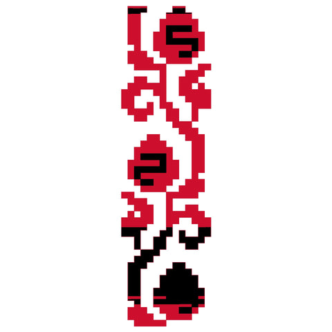 Alaqa B Sahen / Plate Chain | علاقة بصحن