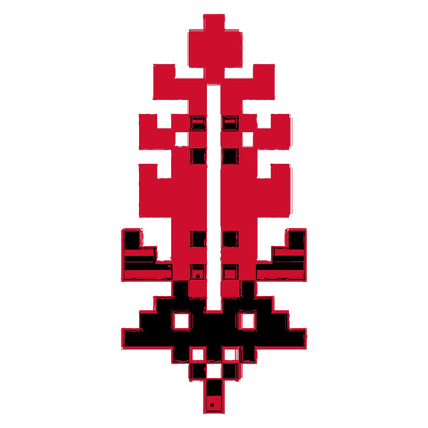 Sarwa / Cypress Tree Ramallah (2) | سروة رام الله