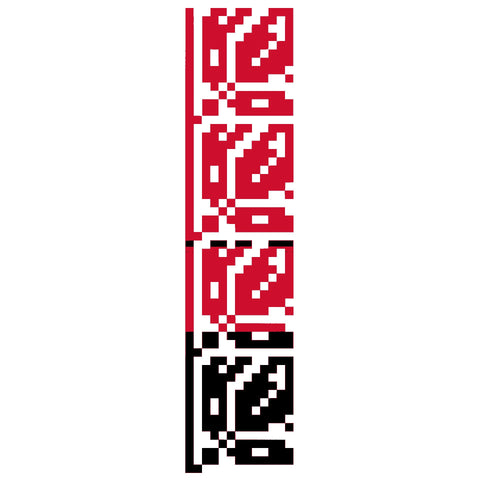 Nafnoof / Border (1) | نفنوف