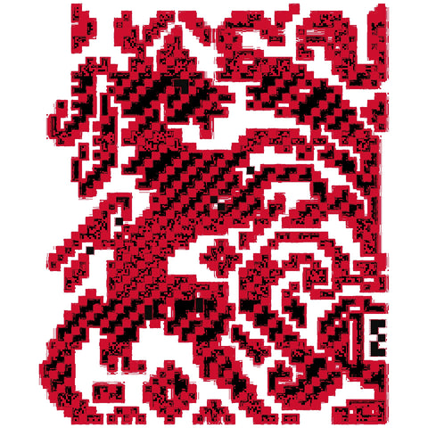 Al Khail / The Horse | الخيل