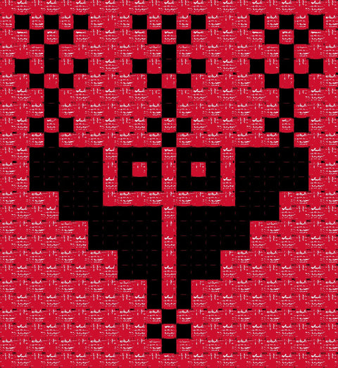 Qowara Hijab / Vase Amulet (2) | قوارة حجاب