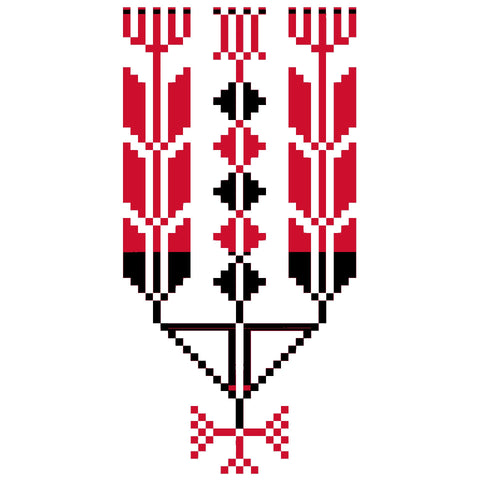 Shakla / Geometric Pattern (4) | شكله