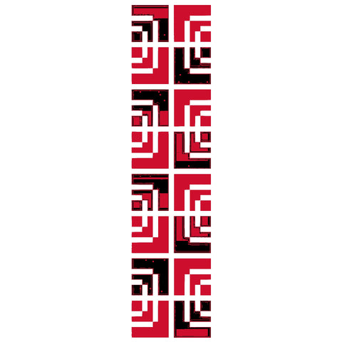 Al Reesh / The Feathers (1) | الريش