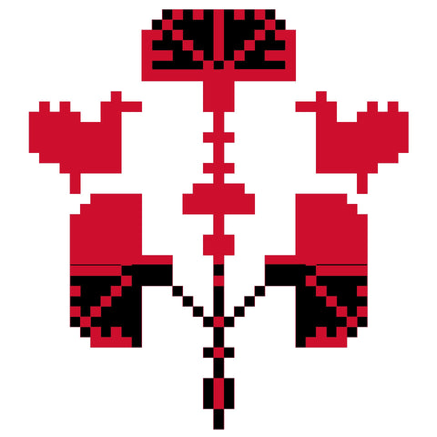 Al Qoronfol, Al Asafeer / The Clove, The Birds | القرنفل، العصافير