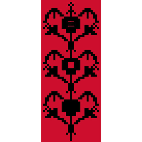 Al Shajara, Ras Qalb / The Tree, Heart Head | الشجرة، راس قلب