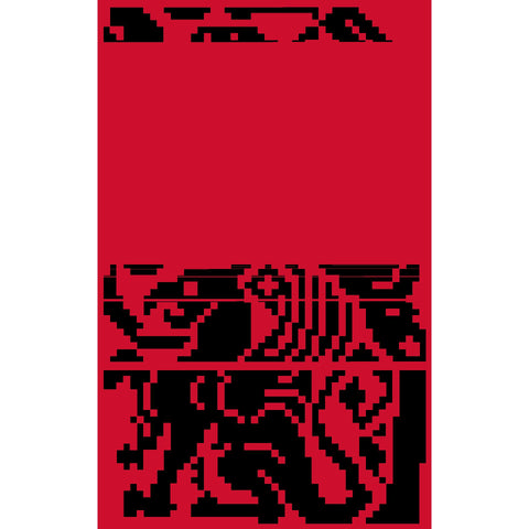 Al Saba / The Lion | السبع