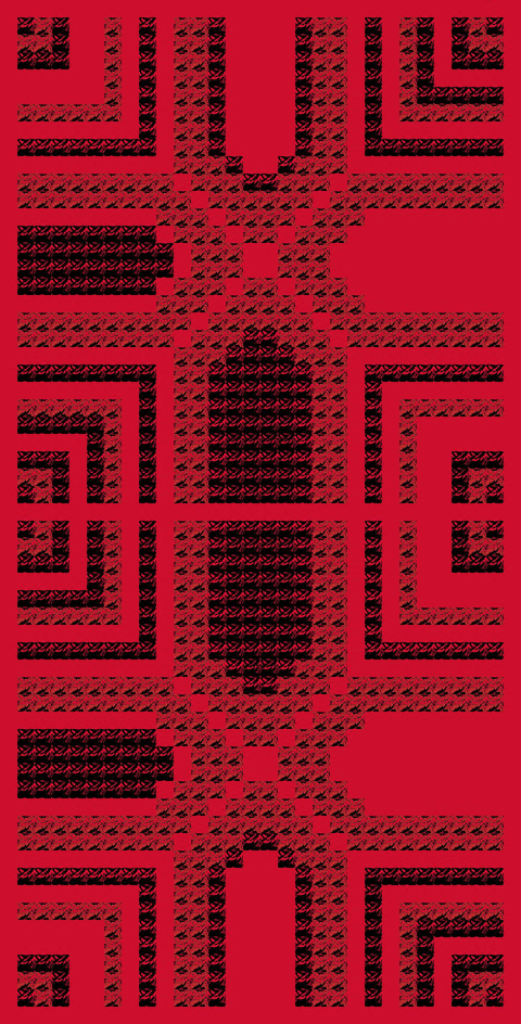 Al Abwab / The Doors | الابواب