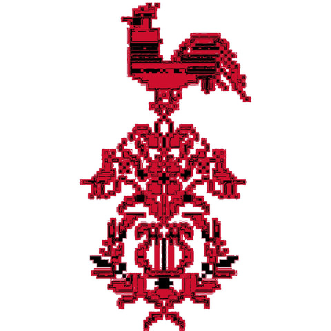 Al Deek / The Rooster | الديك