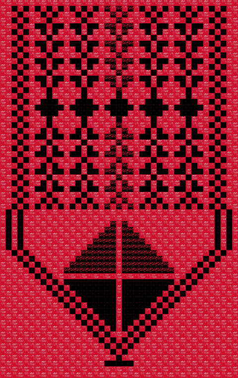 Hijab / Amulet | حجاب