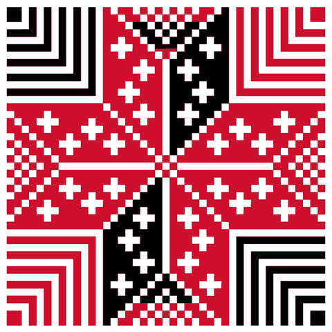 Najma Ma Reesh / Feather Star | نجمة مع ريش