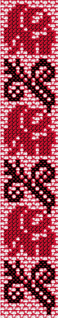 Azhar / Flowers (2) | أزهار