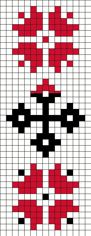 Salib Al Rum / Byzantine Star (2) | صليب الروم