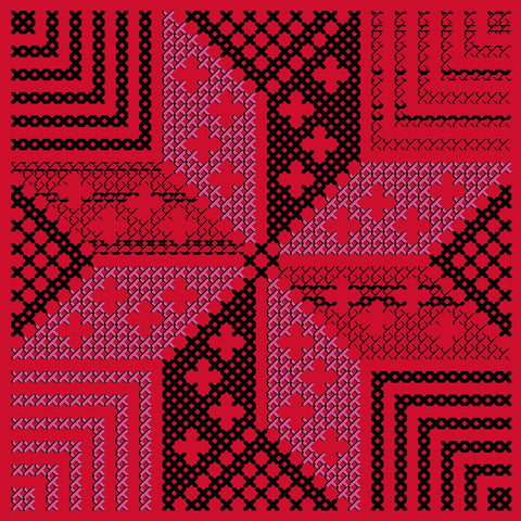 Najma Ma Reesh / Feather Star | نجمة مع ريش