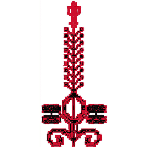 Al Qasfa / The Bombing | القصفة