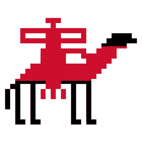 Al Jammal / Camel Rider | الجمال