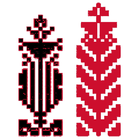 Sarwa / Cypress Tree Yazoor | سروة يازور