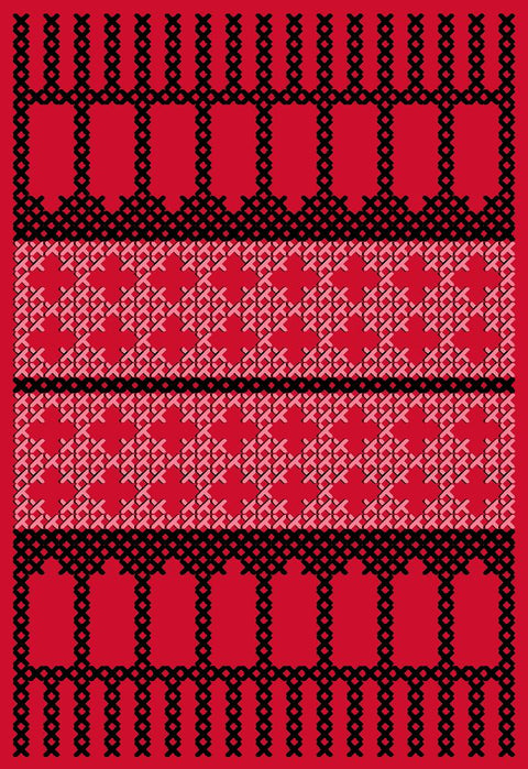 Morabaat / Squares (1) | مربعات