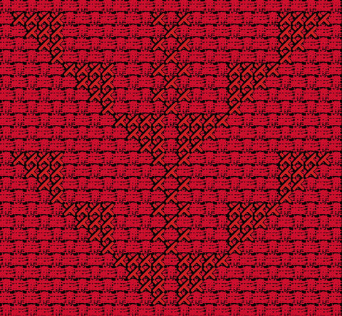 Sinsal \/ Border (8) | سنسال