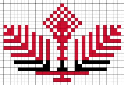 Qowara / Vase (8) | قوارة