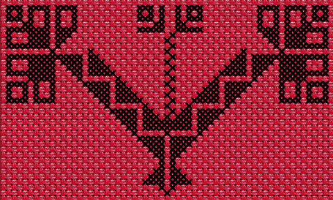 Qaws Shakla Qowara / Arch Geometric Pattern Vase | قوس شكله قوارة