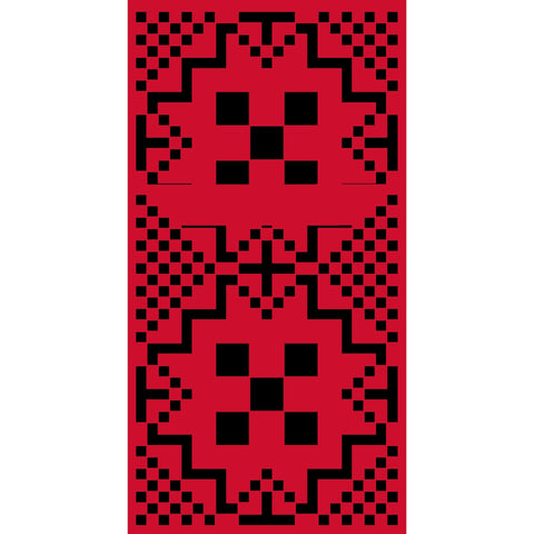 Al Balaat / The Tiles (1) | البلاط