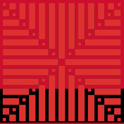 Qamar / Moon (1) | قمر