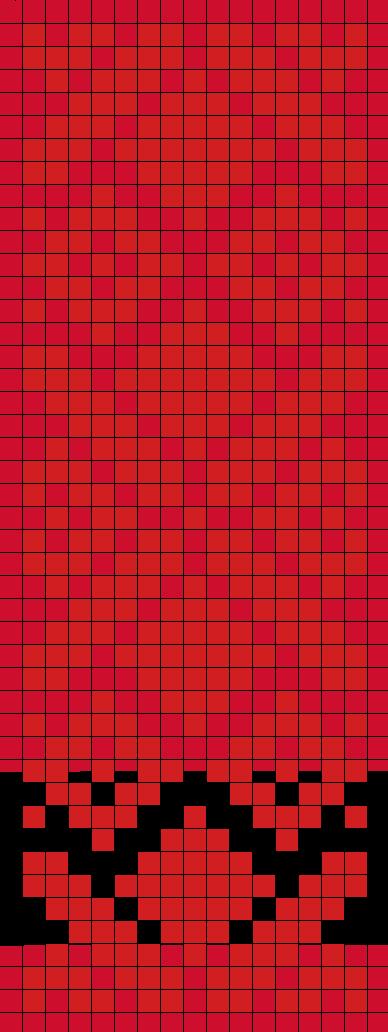 Qroon w Arba / Horn Quadrants | قرون وأرباع