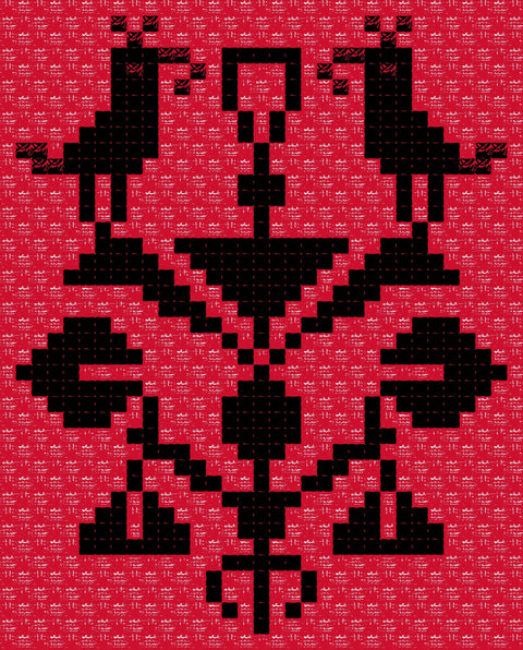 Qowara / Vase (1) | قوارة