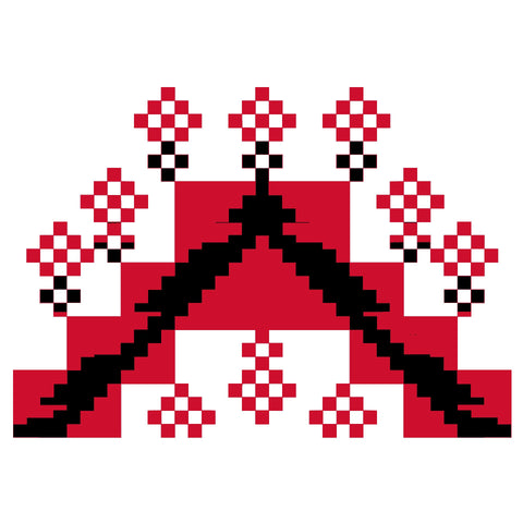 Qaws / Arch (1) | قوس