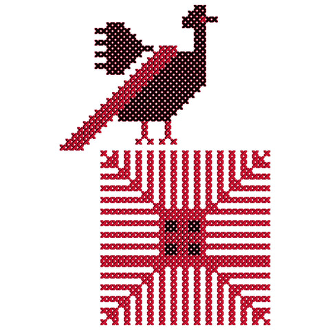 Al Tawoos W Al Qamar / The Peacock and The Moon | الطاووس والقمر