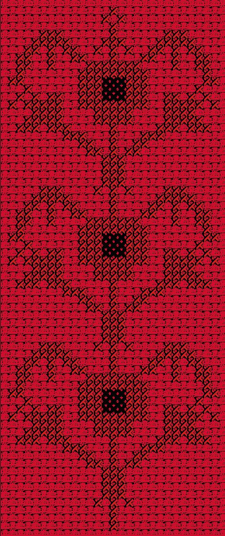 Al Shajara, Ras Qalb / The Tree, Heart Head | الشجرة، راس قلب