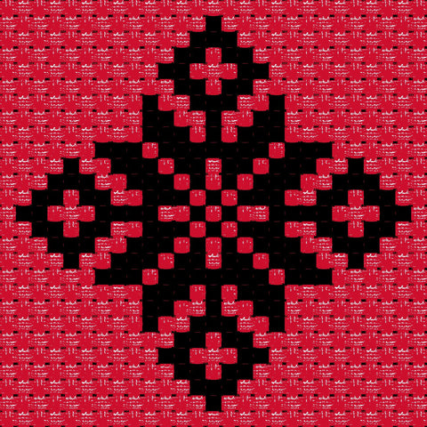 Qrs / Disc (8) | قرص